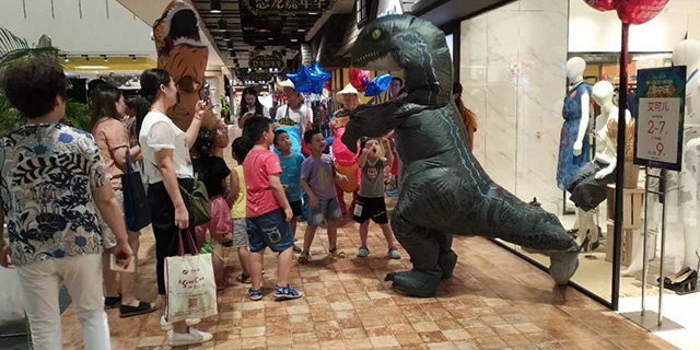 远大购物中心海口店